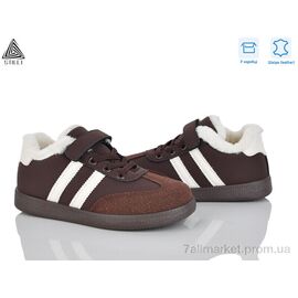 Кросівки дитячі модні Зима TX03-3 шкіра (8 пар р.32-37) "STILLI KIDS" недорого оптом від прямого постачальника