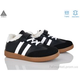 Кросівки дитячі модні Зима TX03-4 шкіра (8 пар р.32-37) "STILLI KIDS" недорого оптом від прямого постачальника