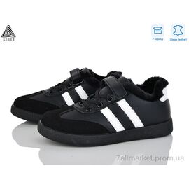 Кросівки дитячі модні Зима TX03-5 шкіра (8 пар р.32-37) "STILLI KIDS" недорого оптом від прямого постачальника