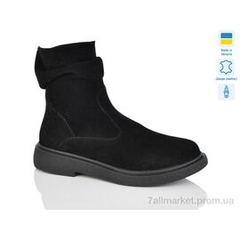 Черевики жіночі стильні Зима 9 чорний з. зима (6 пар р.37-41) "Sali" недорого оптом від прямого постачальника