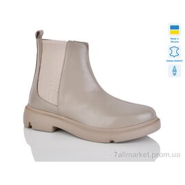 Черевики жіночі стильні Зима 355 беж к. зима (6 пар р.37-41) "Sali" недорого оптом від прямого постачальника