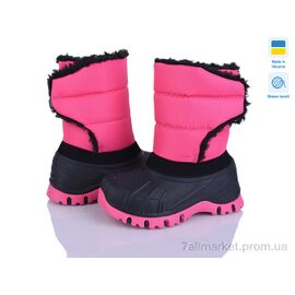 Фотография Сапоги из пены детские зима ARM3020 (8 пар р.26-33) "Lasco" недорого оптом от прямого поставщика