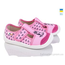 Фотография Тапки детские домашние Весна/осень 701-110 (8 пар р.25-32) "Weestep-Ukraine" недорого оптом от прямого поставщика