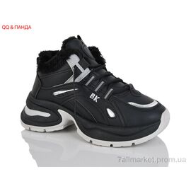 Кросівки жіночі модні Зима AB039-1 (8 пар р.36-41) "QQ&Панда" недорого оптом від прямого постачальника