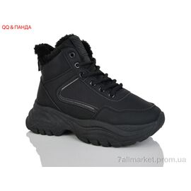 Черевики жіночі стильні Зима AB050-1 (8 пар р.36-41) "QQ&Панда" недорого оптом від прямого постачальника