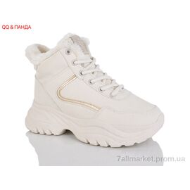 Черевики жіночі стильні Зима AB050-3 (8 пар р.36-41) "QQ&Панда" недорого оптом від прямого постачальника