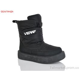 Дутики жіночі утеплені Зима AB026-1 (8 пар р.36-41) "QQ&Панда" недорого оптом від прямого постачальника