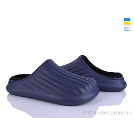 Калоші чоловічі Зима M8001 синій (8 пар р.41-46) "Alex" недорого оптом від прямого постачальника