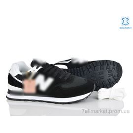 Кросівки жіночі модні Весна/осінь B573-13 (8 пар р.36-41) "Olimp" недорого оптом від прямого постачальника