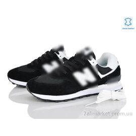 Кросівки чоловічі модні Весна/осінь A573-12 (8 пар р.41-46) "Olimp" недорого оптом від прямого постачальника