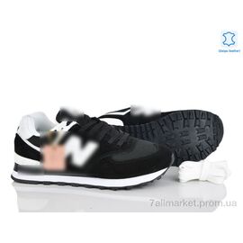 Кросівки жіночі модні Весна/осінь B573-13 (8 пар р.36-41) "Dan Marest" недорого оптом від прямого постачальника