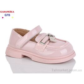 Фотография Туфли детские удобные Весна/осень T125-4 (8 пар р.23-28) "GFB-Канарейка" недорого оптом от прямого поставщика