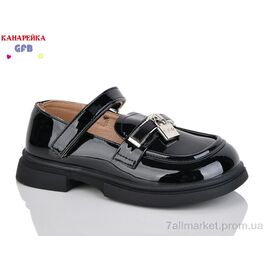 Фотография Туфли детские удобные Весна/осень S225-1 (8 пар р.28-33) "GFB-Канарейка" недорого оптом от прямого поставщика