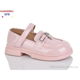 Фотография Туфли детские удобные Весна/осень S225-4 (8 пар р.28-33) "GFB-Канарейка" недорого оптом от прямого поставщика