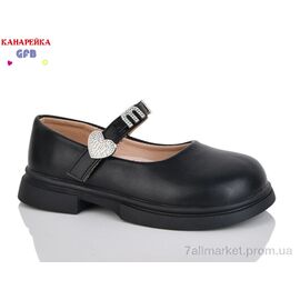 Туфлі дитячі зручні Весна/осінь S227-1 (8 пар р.28-33) "GFB-Канарейка" недорого оптом від прямого постачальника