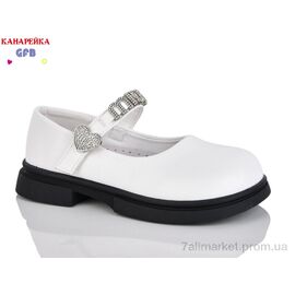 Туфлі дитячі зручні Весна/осінь S227-3 (8 пар р.28-33) "GFB-Канарейка" недорого оптом від прямого постачальника