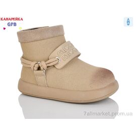 Фотография Ботинки детские удобные Весна/осень T155-3 (8 пар р.22-27) "GFB-Канарейка" недорого оптом от прямого поставщика