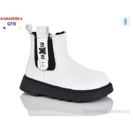 Фотография Ботинки детские удобные Весна/осень T152-4 (8 пар р.22-27) "GFB-Канарейка" недорого оптом от прямого поставщика