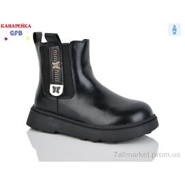 Фотография Ботинки детские удобные Весна/осень S252-1 (8 пар р.28-33) "GFB-Канарейка" недорого оптом от прямого поставщика