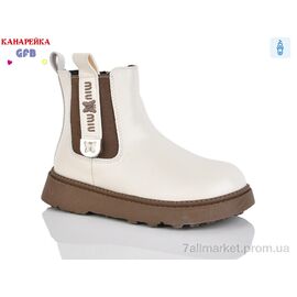 Фотография Ботинки детские удобные Весна/осень S252-2 (8 пар р.28-33) "GFB-Канарейка" недорого оптом от прямого поставщика