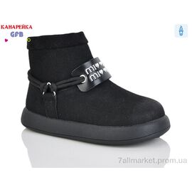 Фотография Ботинки детские удобные Весна/осень S255-1 (8 пар р.28-33) "GFB-Канарейка" недорого оптом от прямого поставщика