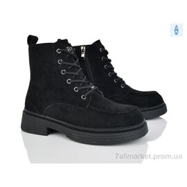 Черевики жіночі стильні Зима L030 (8 пар р.36-41) "Loretta" недорого оптом від прямого постачальника