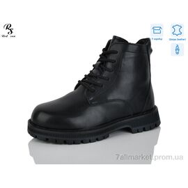 Фотография Ботинки детские удобные зима B105 (8 пар р.32-37) "Red Sun" недорого оптом от прямого поставщика