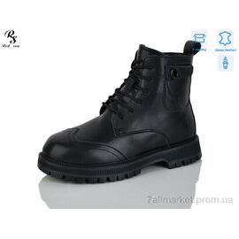 Фотография Ботинки детские удобные зима B108 (8 пар р.32-37) "Red Sun" недорого оптом от прямого поставщика