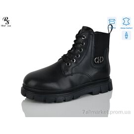 Фотография Ботинки детские удобные зима B112 (8 пар р.32-37) "Red Sun" недорого оптом от прямого поставщика