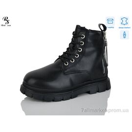 Фотография Ботинки детские удобные зима B115 (8 пар р.32-37) "Red Sun" недорого оптом от прямого поставщика