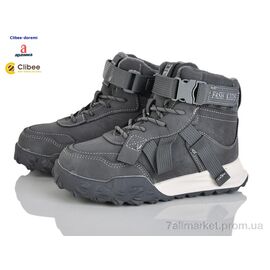 Черевики дитячі зручні Зима HC856-1 grey (8 пар р.31-36) "Clibee-Doremi" недорого оптом від прямого постачальника