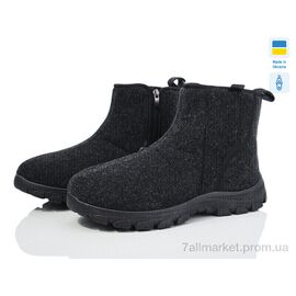 Фотография Бурки мужские зима MA1102DG сірий 2025 (8 пар р.41-45) "DeMur" недорого оптом от прямого поставщика