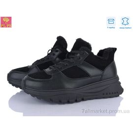 Кросівки жіночі модні Зима S650-1 (6 пар р.36-40) "PLPS" недорого оптом від прямого постачальника