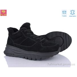 Кросівки жіночі модні Зима S650-2 (6 пар р.36-40) "PLPS" недорого оптом від прямого постачальника