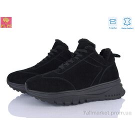 Кросівки жіночі модні Зима S651-2 (6 пар р.36-40) "PLPS" недорого оптом від прямого постачальника