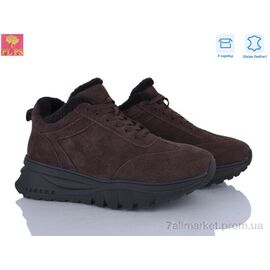 Кросівки жіночі модні Зима S651-3 (6 пар р.36-40) "PLPS" недорого оптом від прямого постачальника