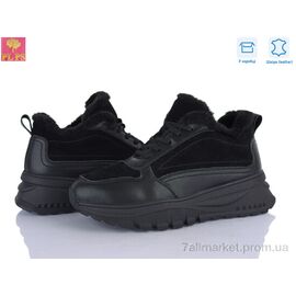 Кросівки жіночі модні Зима S652-1 (6 пар р.36-40) "PLPS" недорого оптом від прямого постачальника