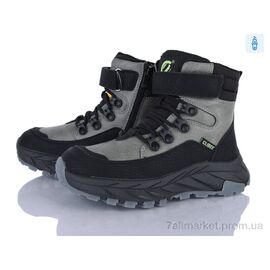 Фотография Ботинки детские удобные зима HC527 grey (6 пар р.32-37) "Цветик" недорого оптом от прямого поставщика