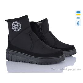 Черевики жіночі стильні Зима T8 чорний (6 пар р.37-41) "Paolla" недорого оптом від прямого постачальника