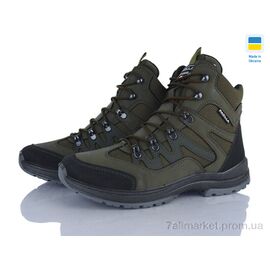 Черевики жіночі стильні Зима ПАТ3N зелений (8 пар р.40-45) "Paolla" недорого оптом від прямого постачальника