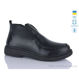 Черевики жіночі стильні Зима 89 чорний к. зима (6 пар р.37-41) "Sali" недорого оптом від прямого постачальника