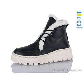 Черевики жіночі стильні Зима 2215 чорний-біл.біл-п.зима (6 пар р.37-41) "Sali" недорого оптом від прямого постачальника