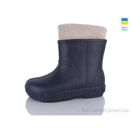 Чоботи з піни жіночі Зима 661 т.синій (6 пар р.37-41) "Inblue" недорого оптом від прямого постачальника