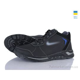 Кросівки чоловічі модні Зима G6 чорний (8 пар р.40-45) "Kindzer" недорого оптом від прямого постачальника