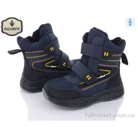 Фотография Ботинки детские удобные зима A30410-1 (8 пар р.32-37) "PALIAMENT" недорого оптом от прямого поставщика