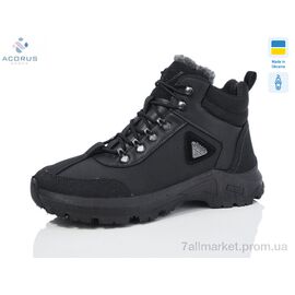 Фотография Ботинки мужские стильные зима 2801 чорний (6 пар р.41-45) "Acorus" недорого оптом от прямого поставщика