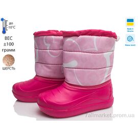 Фотография Дутики детские утепленные зима Prime D-13-ЛВД рожевий (8 пар р.27-32) "Prime-Opt" недорого оптом от прямого поставщика