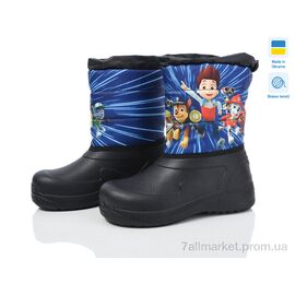 Дутики дитячі утеплені Зима Prime D-ARM-1005 (6 пар р.28-34) "Prime-Opt" недорого оптом від прямого постачальника