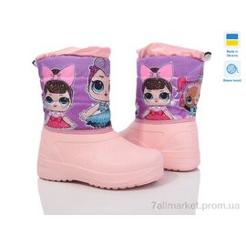 Дутики дитячі утеплені Зима Prime D-ARM-1011 (6 пар р.28-34) "Prime-Opt" недорого оптом від прямого постачальника