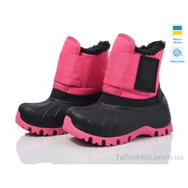 Дутики дитячі утеплені Зима Prime D-ARM-2030 (8 пар р.26-33) "Prime-Opt" недорого оптом від прямого постачальника